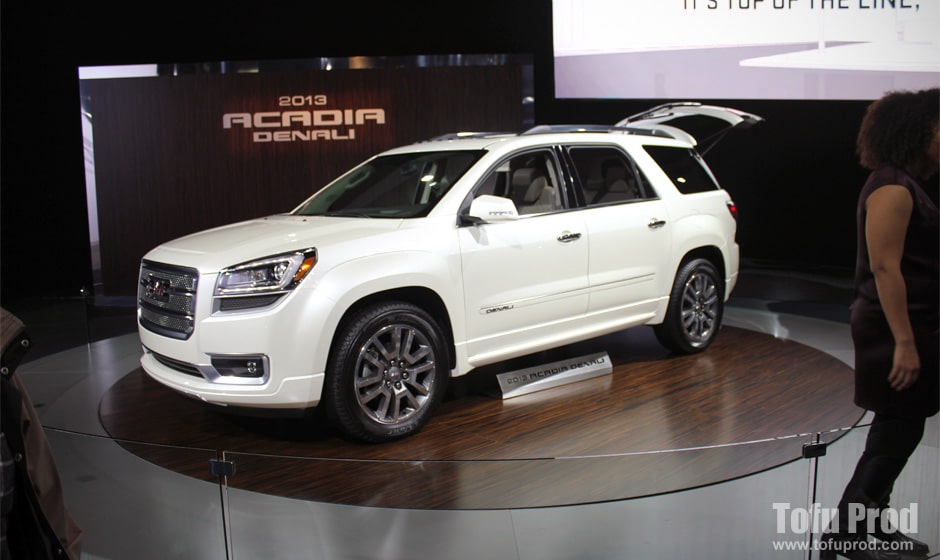 2013 GMC Acadia ECM